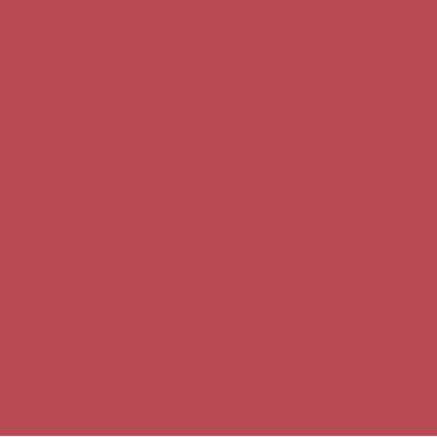 Mavala Switzerland Nail Color Cream 8 Shanghai