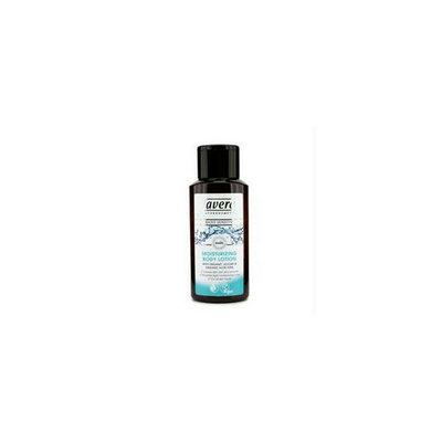 Lavera 14591026603 Basis Sensitiv Body Lotion Moisturizing - 200ml-6. 6oz