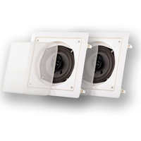 Acoustic Audio I53S 250W 5.25