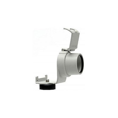 Nikon UR-E3 Converter Adapter for Coolpix