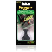RC Hagen PT2082 Exo Terra Replacement Diaphragm for PT2080