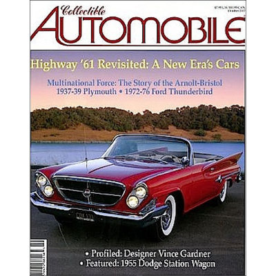 Kmart.com Collectible Automobile Magazine - Kmart.com