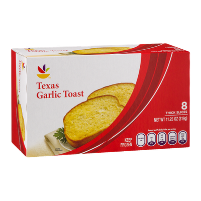 Ahold Texas Garlic Toast - 8 CT