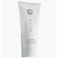Avon Haiku Body Lotion