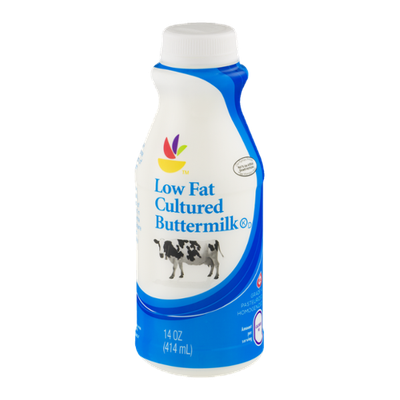 Ahold Low Fat Cultured Buttermilk