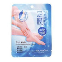 Mintmall Beauty 14 Pairs (28 Pcs) of ROLANJONA Exfoliating Foot Mask Peeling Feet Masks , Exfoliating Scrub, Whitening and Moisturiser, Clear Foot Odour, Remove Hard Dead Skin, Soft Feet, Cleanser, Milk Bamboo Vinegar Remove Dead Skin Foot Skin