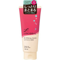 Mandom LUCIDO L LUCIDO-L Designing Tube Moist Hair Cream