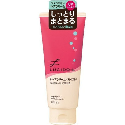 Mandom LUCIDO L LUCIDO-L Designing Tube Moist Hair Cream