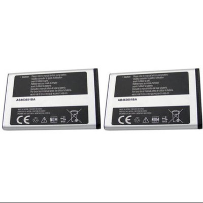 Replacement Battery for Samsung AB463651BA