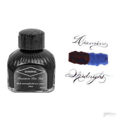 Diamine 80 ml Bottle Fountain Pen Ink, Midnight