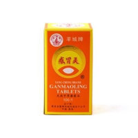 Gan Mao Ling-yang Cheng Herbal Supplement From Solstice Medicine Company