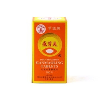 Gan Mao Ling-yang Cheng Herbal Supplement From Solstice Medicine Company