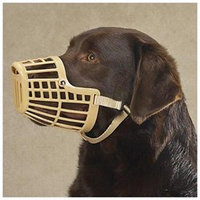 Guardian Gear Basket Dog Muzzle XS Black