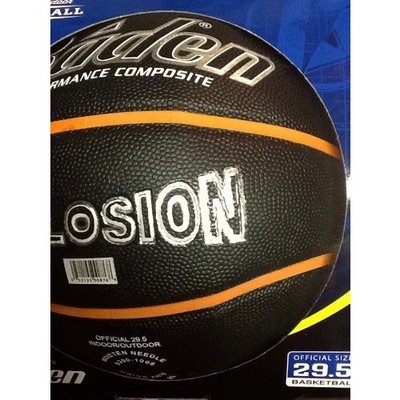 Baden Explosion Basketball Performance Materialsicial Indoor/outdoor