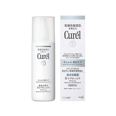 Curél® Kao Curel Whitening Moisture Lotion III