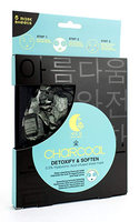 Berry Moon Charcoal Detoxify & Soften Sheet Masks
