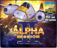 SNK Playmore USA ALPHA MISSION II DLC
