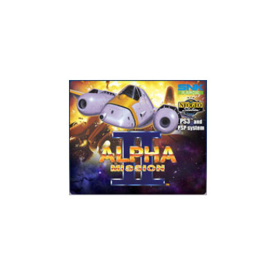 SNK Playmore USA ALPHA MISSION II DLC
