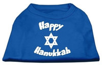Ahi Happy Hanukkah Screen Print Shirt Blue XXXL (20)