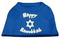 Ahi Happy Hanukkah Screen Print Shirt Blue XXL (18)