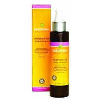 Mambino Organics - Moisture Me Body Toning Oil - 5 oz.