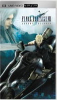 Square Enix Final Fantasy: Advent Children