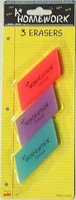 Bulk Savings 92807 Pencil Erasers - 3 Pack Case Of 48