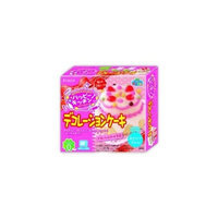 Japan Kracie Happy kitchen Decoration cake KIT DIY candy popin cookin