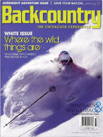Backcountry - MFG ID FOR DOT.COM ITEMS