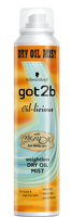 göt2b® Oil-licious weightless Dry Oil Mist