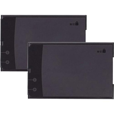 Replacement Battery For Blackberry MS-1 (2 Pack)
