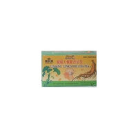Royal King Ginseng Ginkgo Biloba Tea 20 Tea Bags/box