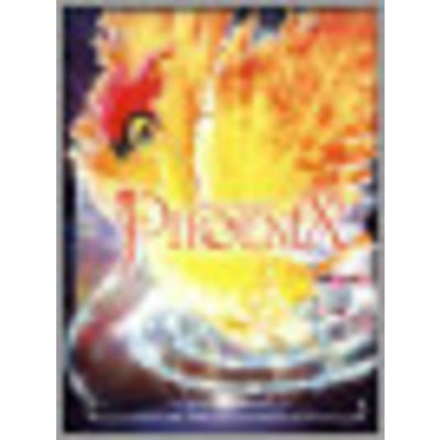 Anime Works Phoenix Collection 1-3 (3 Disc) (DVD)