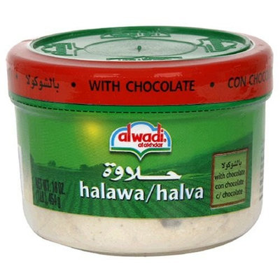Al Wadi Al Akhdar Halawa/Halva, with Chocolate, 16-Ounce Tub (Pack of 4)