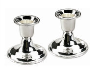 Artsy Casa Ultimate Judaica Candle Stick Silver Plated 2.5H