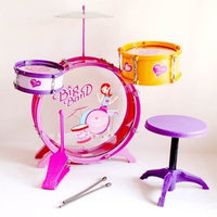 Wonders Shops USA Wonders Shop USA Kids Instrument New Drum Play Set 8 Pcs for Girls - PINK