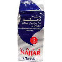 Cafe Najjar Classic Turkish-style ground coffee 450g (1 lbs) (Lebanon)