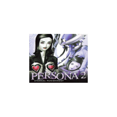 Persona 2: Eternal Punishment (Playstation 3)