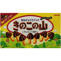 Meiji Choco Kinoko Yama (Mushroom Shape) Japanese Chocolate Snack
