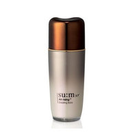 SU M37 KOREAN COSMETICS, LG Household & Health Care_ SUM37, Air Rising TF Dazzling Base 40ml (essential oils, brightening, Wrinkle, moisturizing, pearls) 001KR