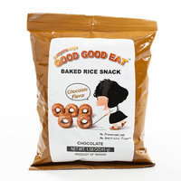 Wei Lih Good Good Eat Chocolate Ring Rice Cracker Snacks 1.58oz