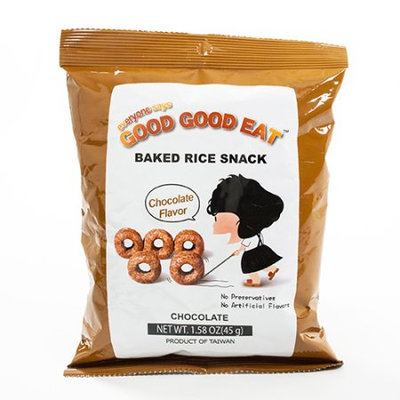 Wei Lih Good Good Eat Chocolate Ring Rice Cracker Snacks 1.58oz