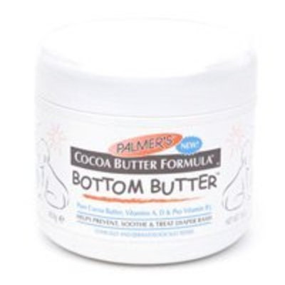 Palmer's Palmers Cocoa Butter Formula Bottom Butter 16 oz Jar. Health and Beauty