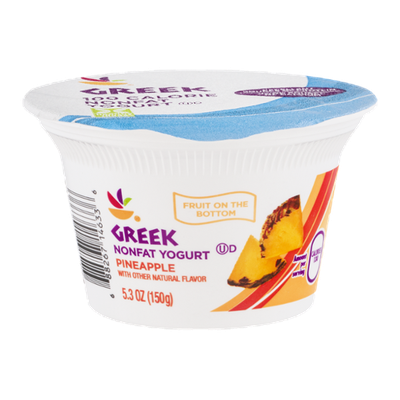 Ahold Greek Nonfat Yogurt Pineapple