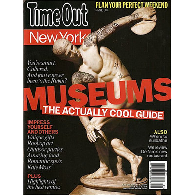 Kmart.com Time Out New York Magazine - Kmart.com