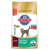Hill's Science Diet Hill#sA Science DietA Adult Cat Food