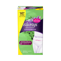 Always Discreet Maximum Classic Cut - Large