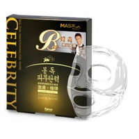 Mask House Celebrity Series Snail Extract Moisturizing Gel Mask