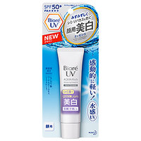 Bioré UV Aqua Rich Watery Whitening Cream SPF 50+/Pa++++