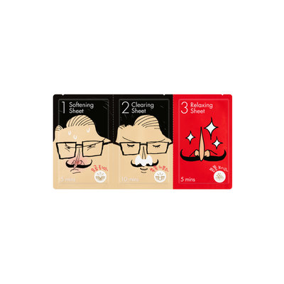 COSRX Blackhead Remover Mr.Rx Kit
